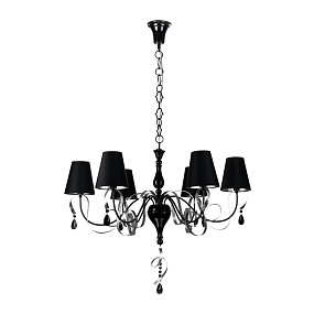 Люстра подвесная Maytoni Intreccio ARM010-06-R